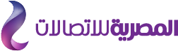 المصرية للإتصالات
