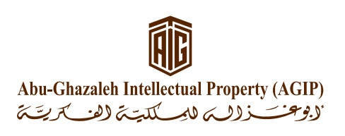 أبوغزالة للملكية الفكرية